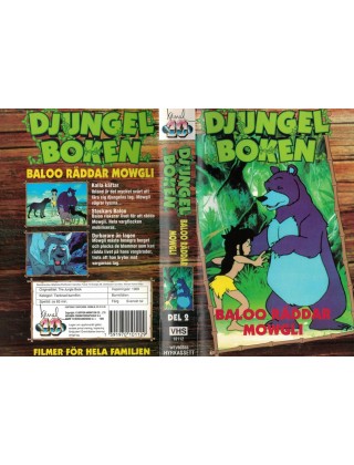 Djungelboken , Baloo Räddar Mowgli  VHS